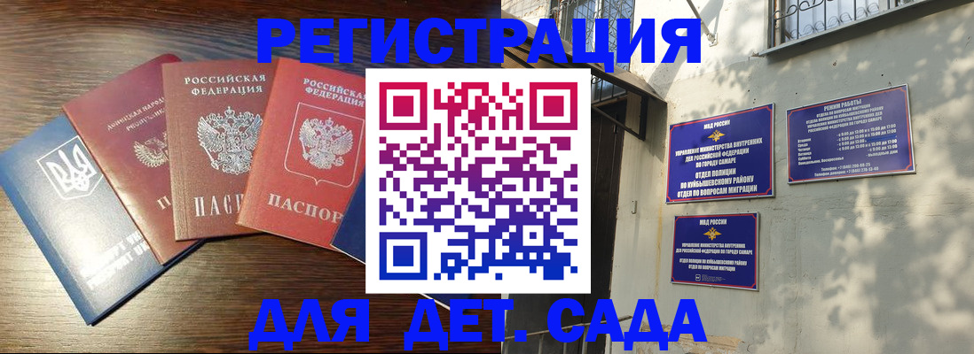 форма 3 в Каргате